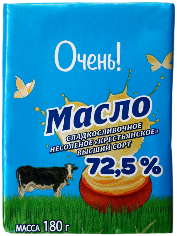 Продукт