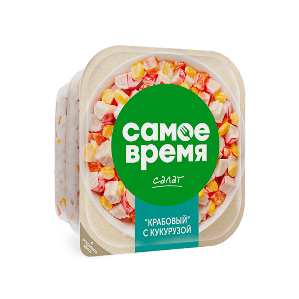 Продукт