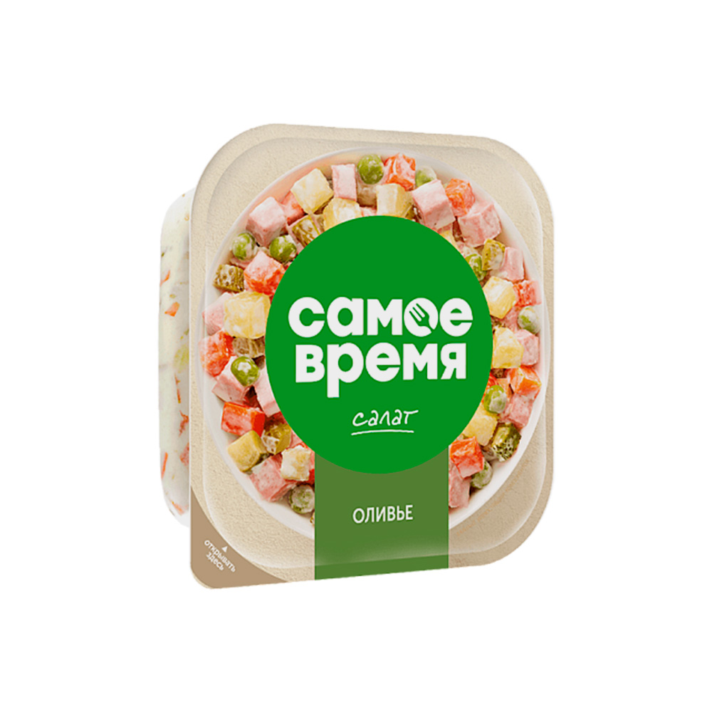 Продукт