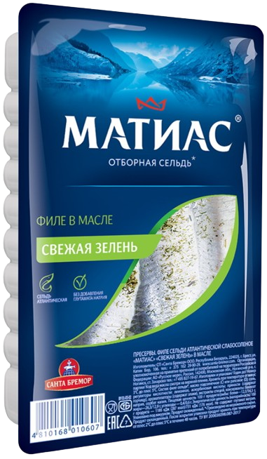 Продукт