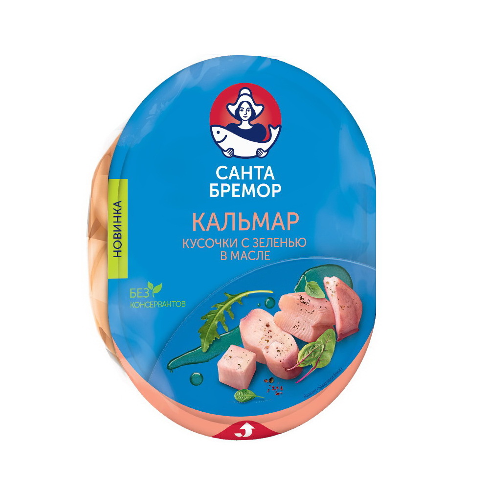 Продукт