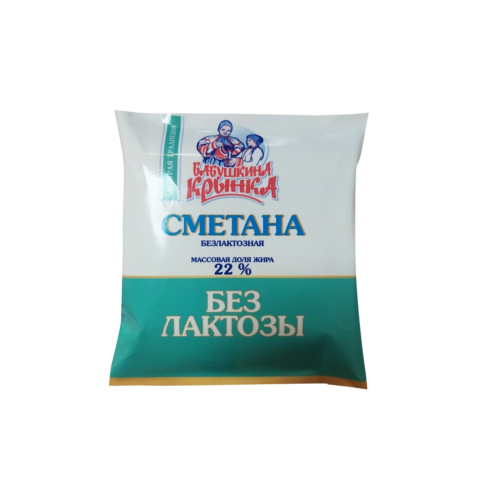 Продукт