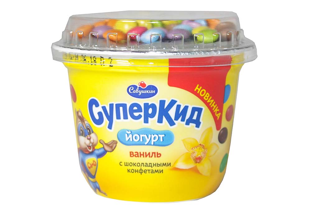 Продукт