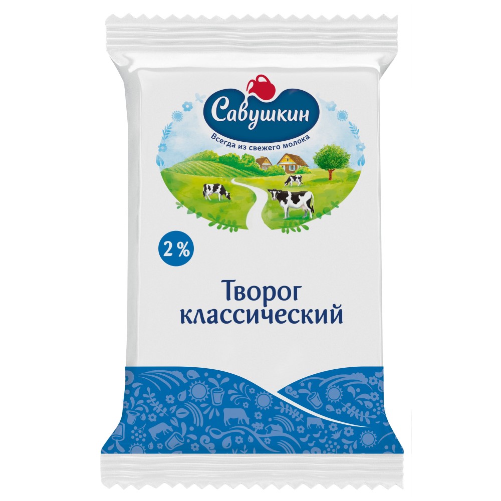 Продукт