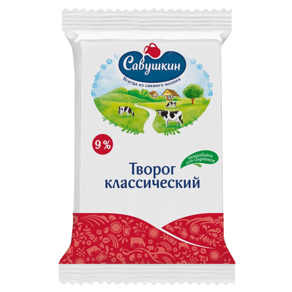 Продукт