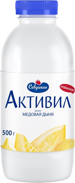 Продукт