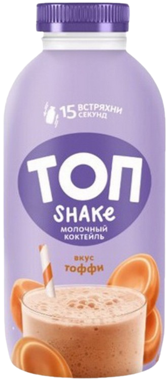 Продукт