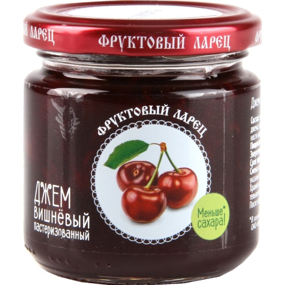 Продукт