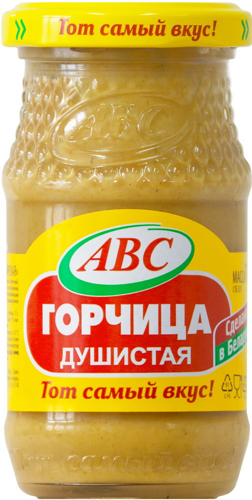 Продукт