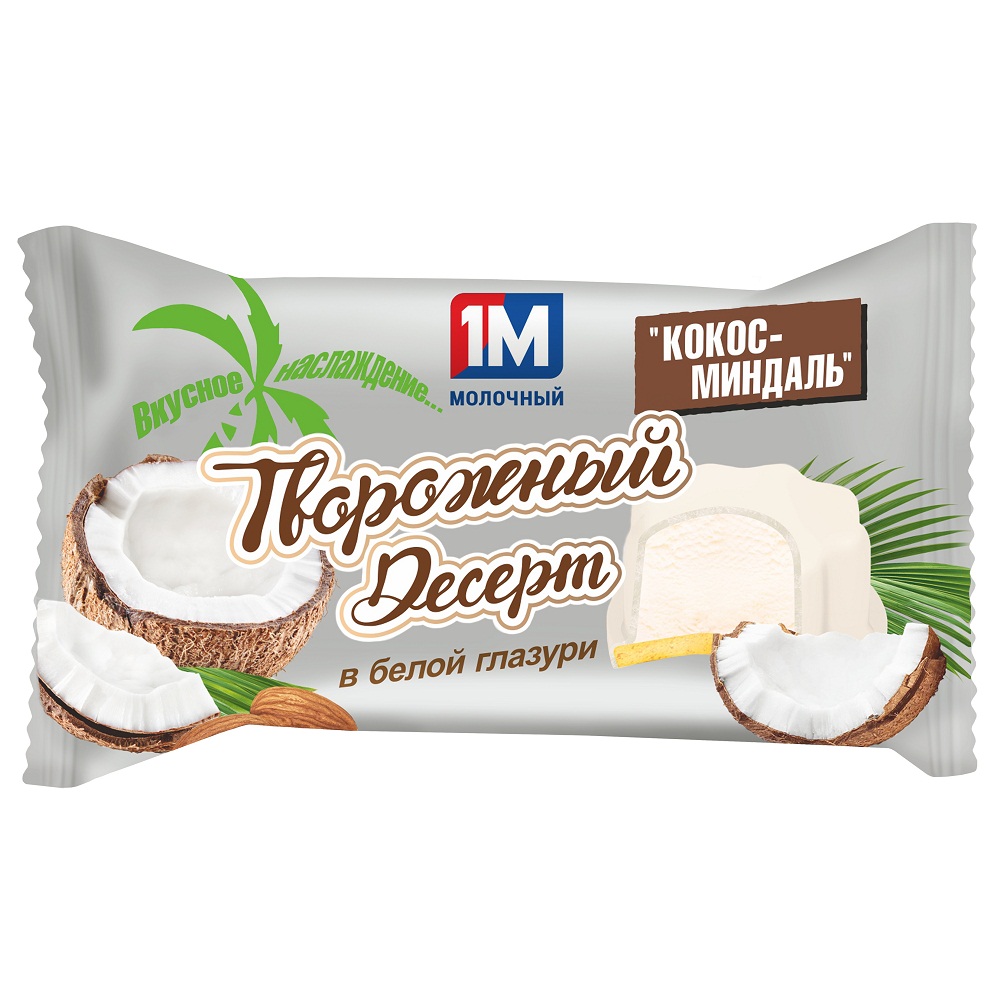 Продукт