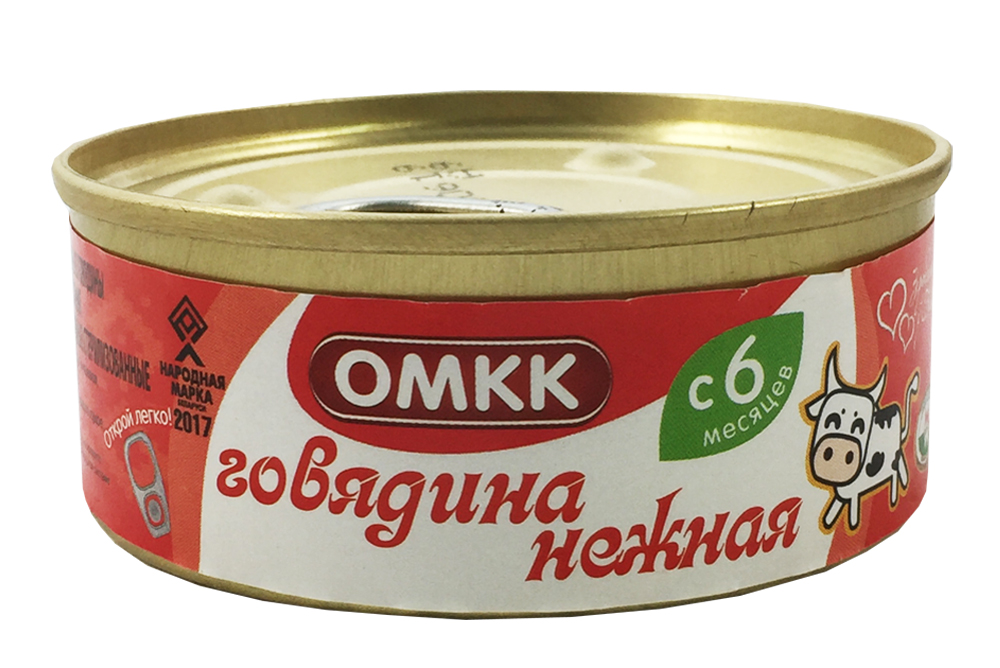 Продукт