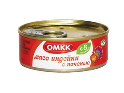 Продукт