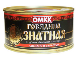 Продукт