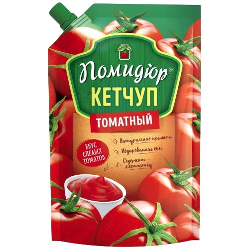 Продукт