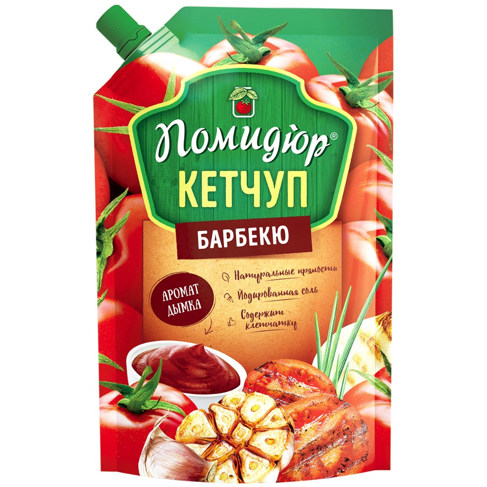 Продукт