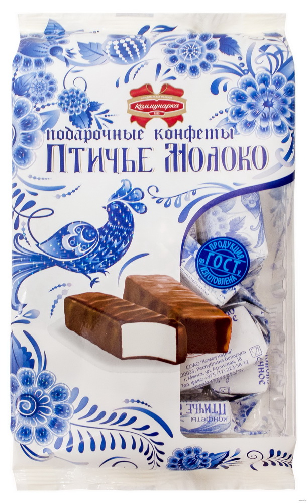 Продукт