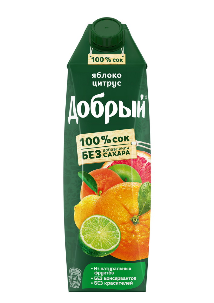 Продукт