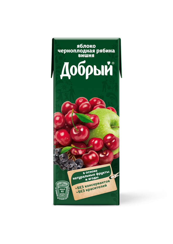 Продукт