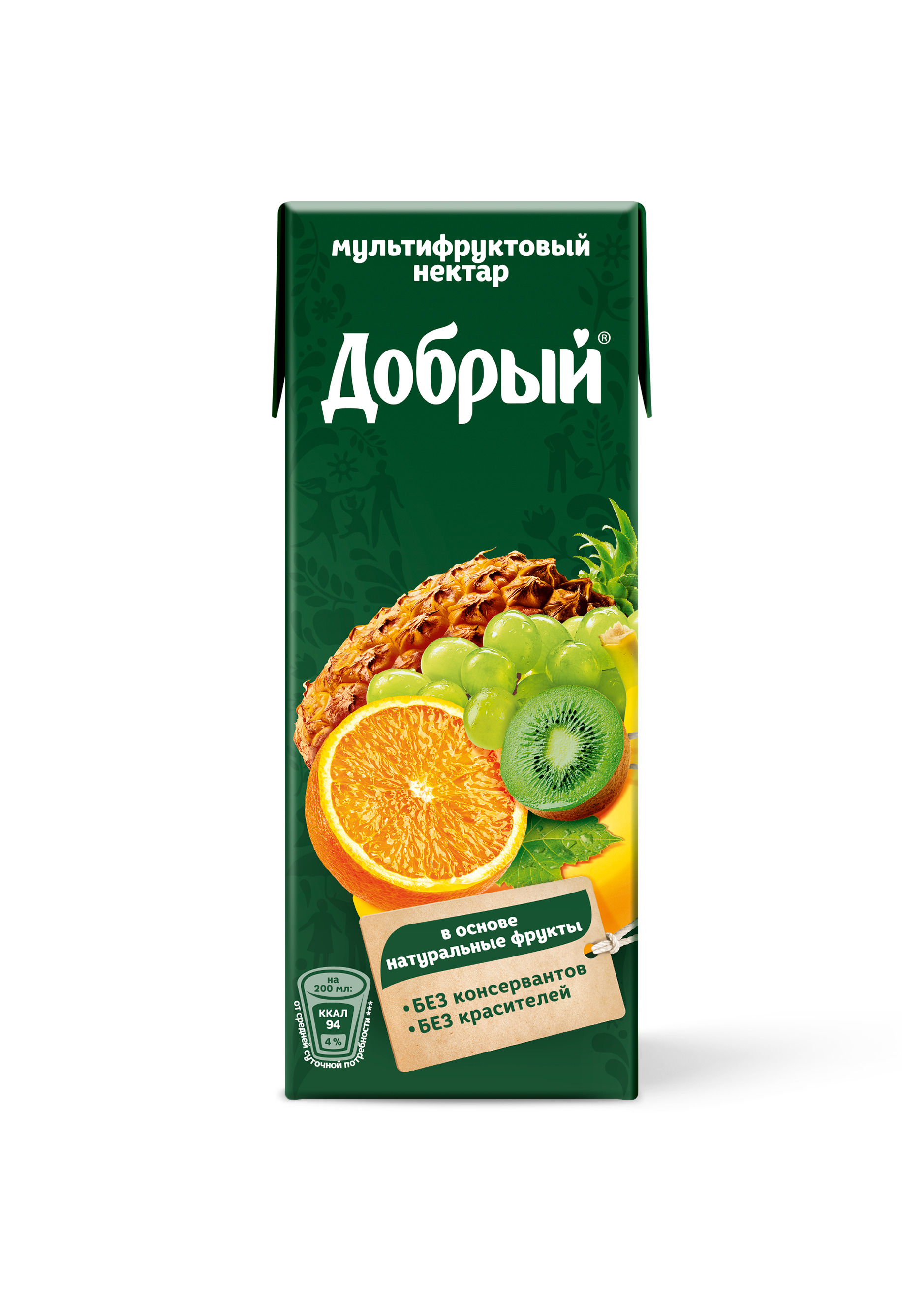 Продукт