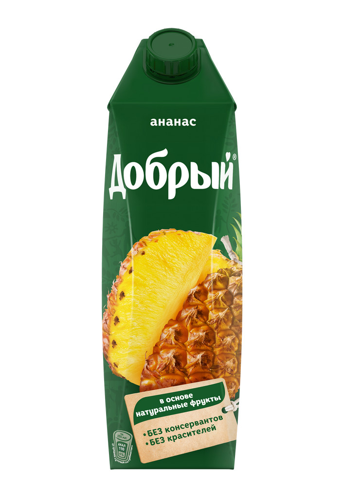 Продукт