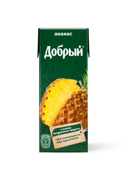 Продукт