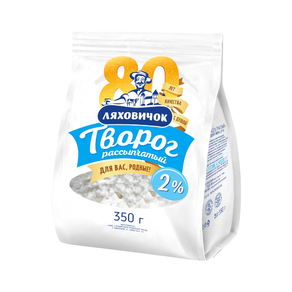 Продукт