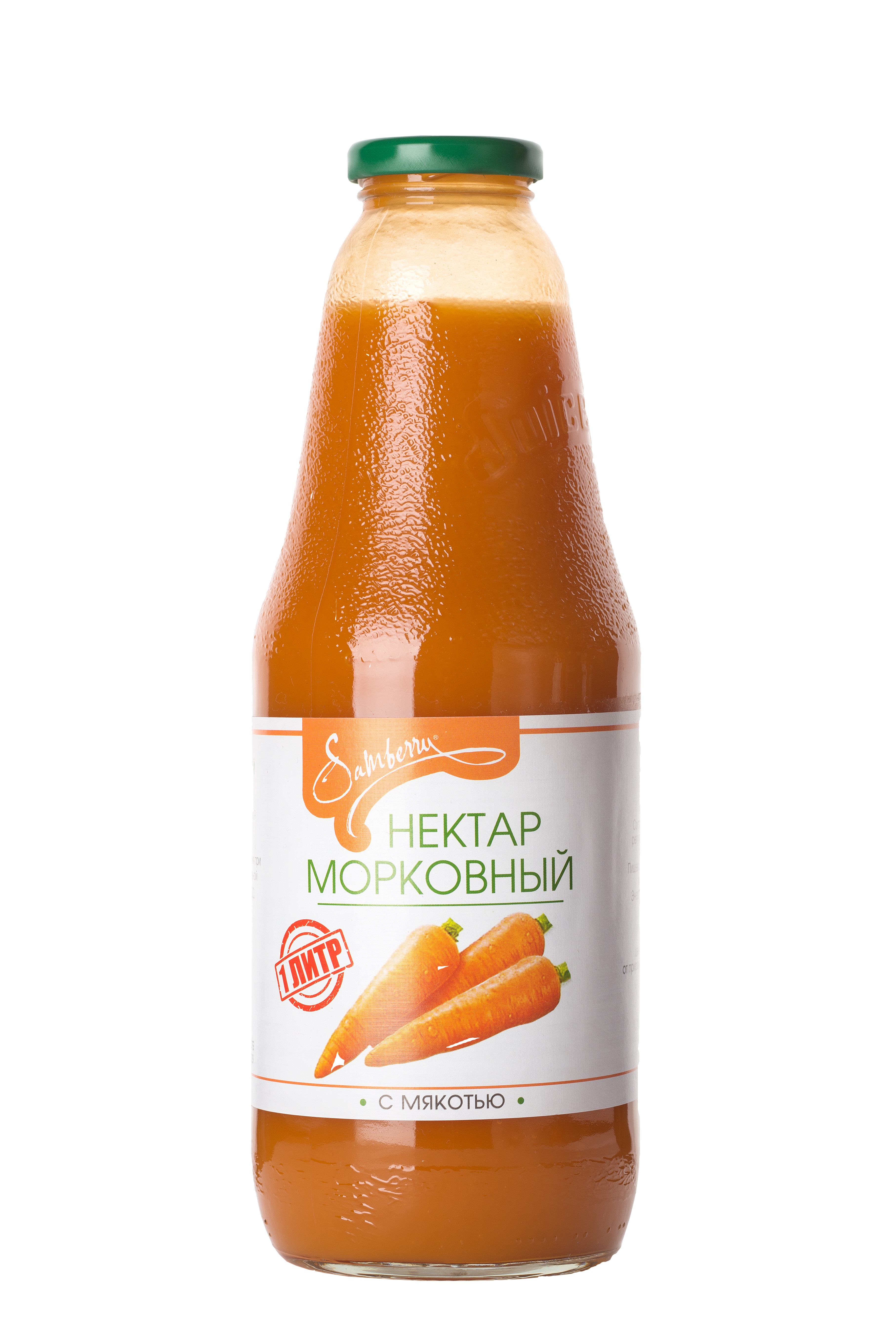 Продукт