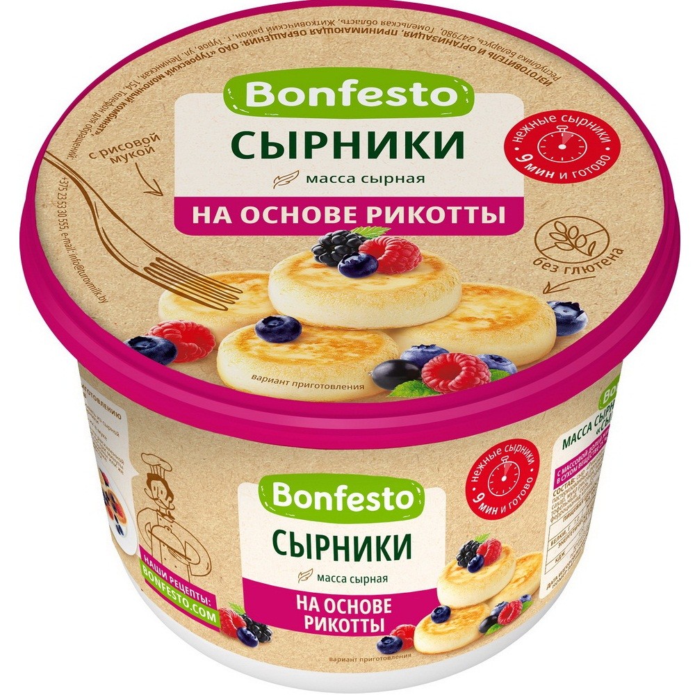 Продукт