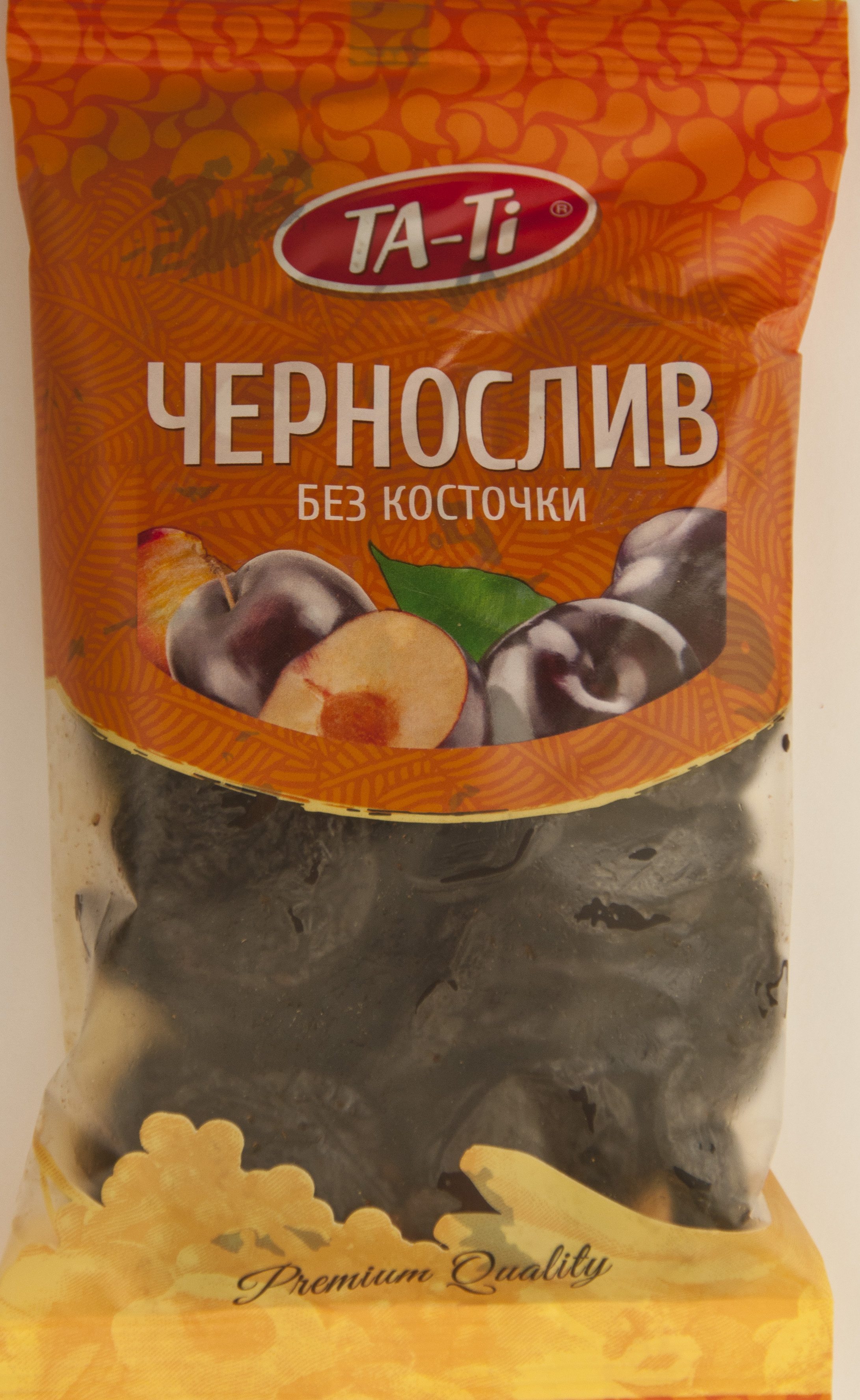 Продукт