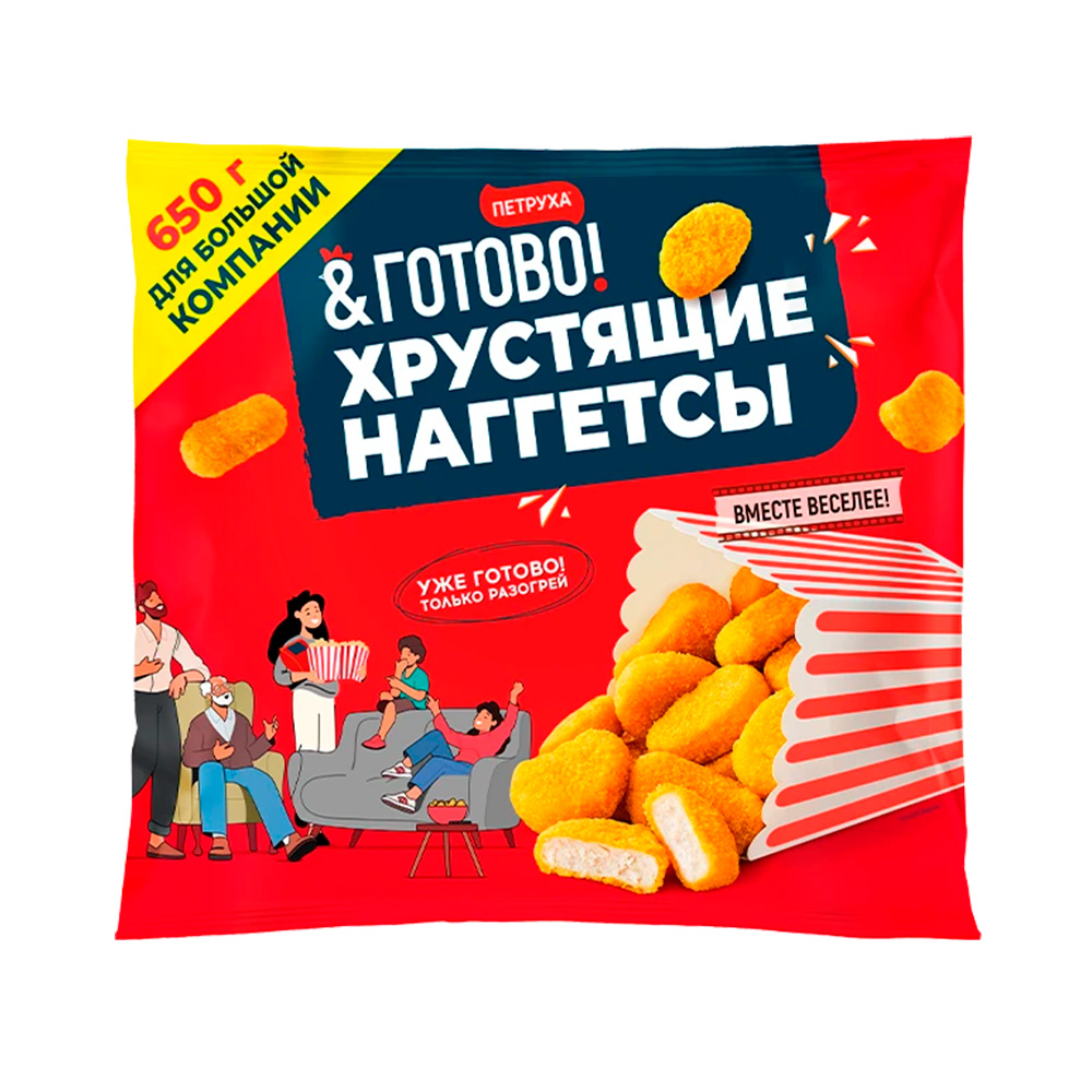 Продукт