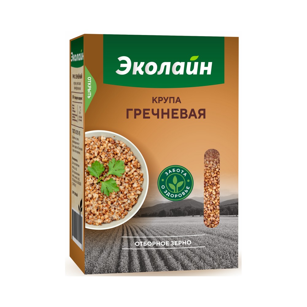 Продукт