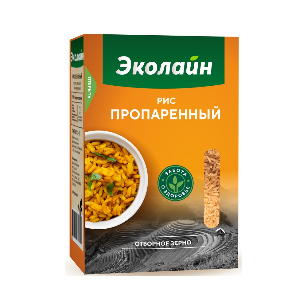 Продукт