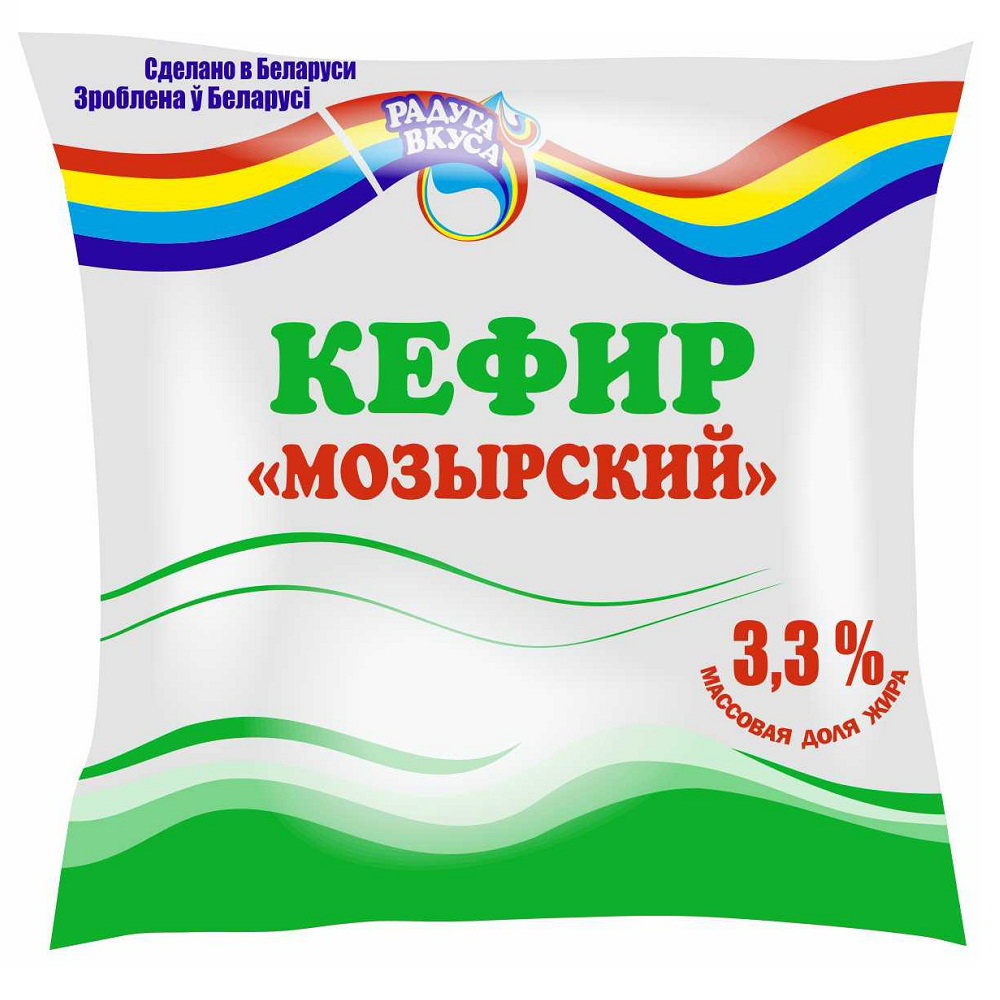 Продукт