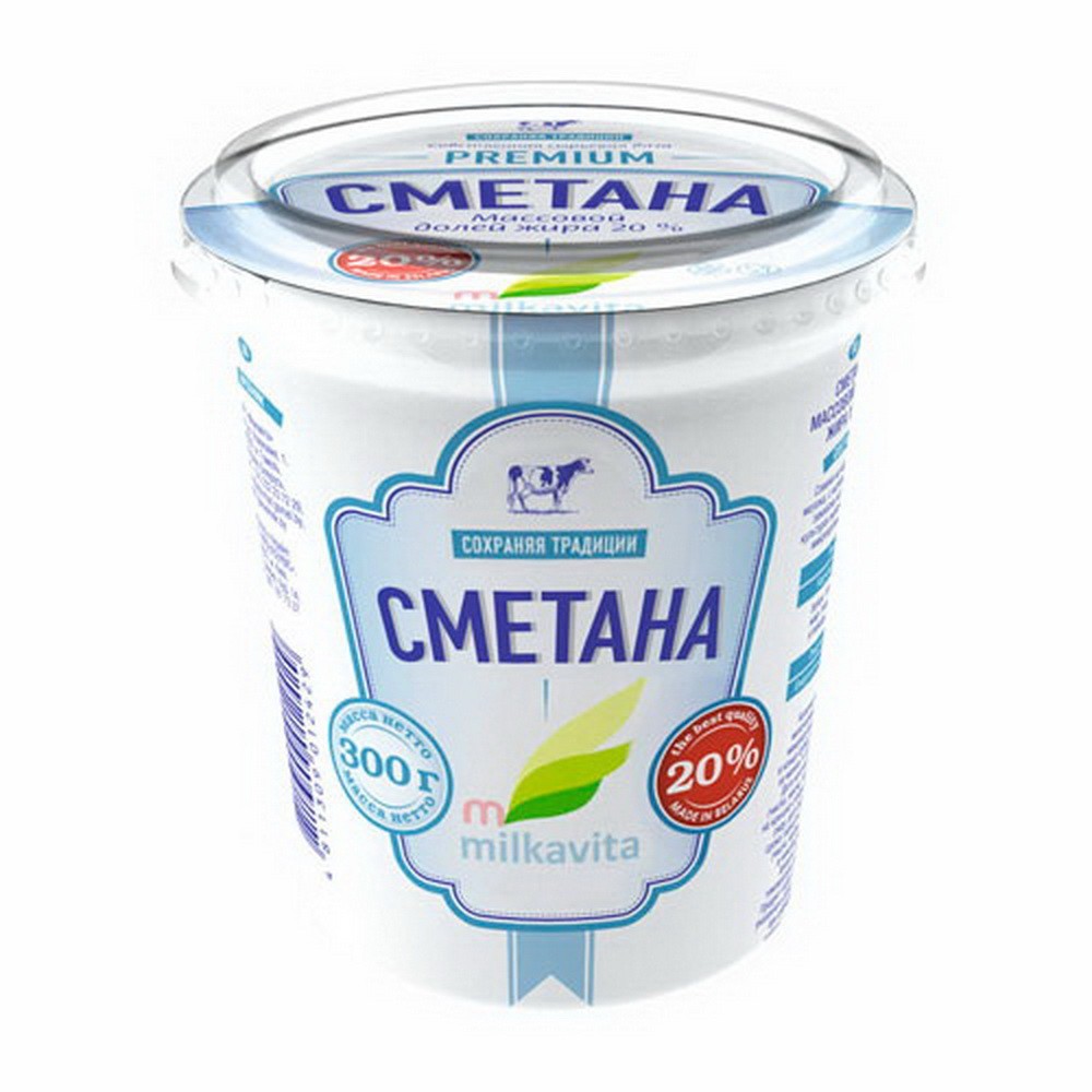 Продукт