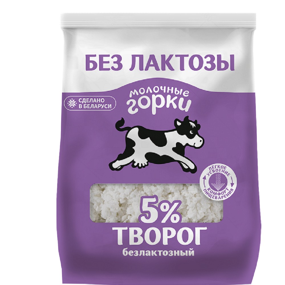 Продукт