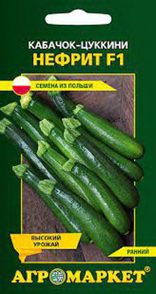 Продукт