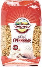 Продукт