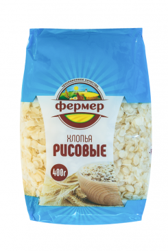 Продукт