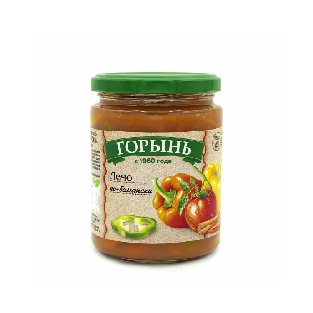 Продукт