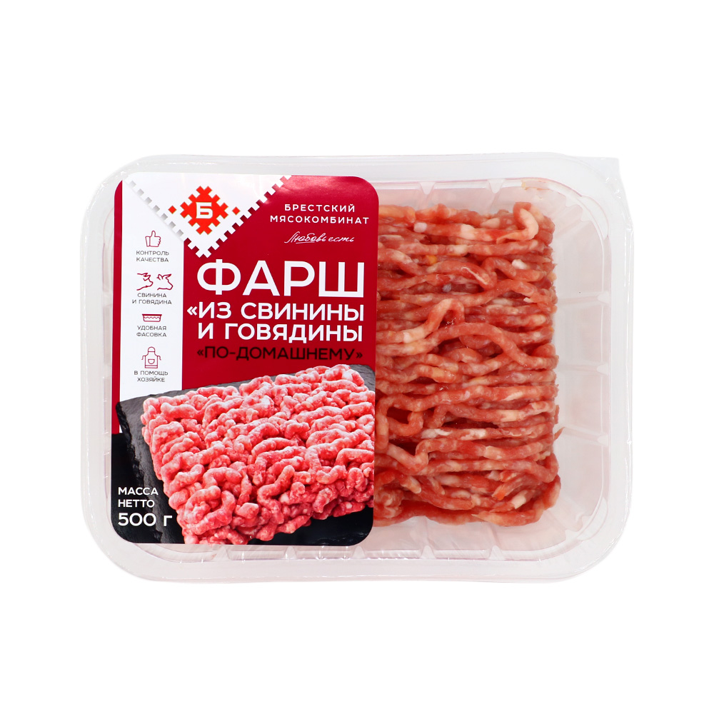 Продукт