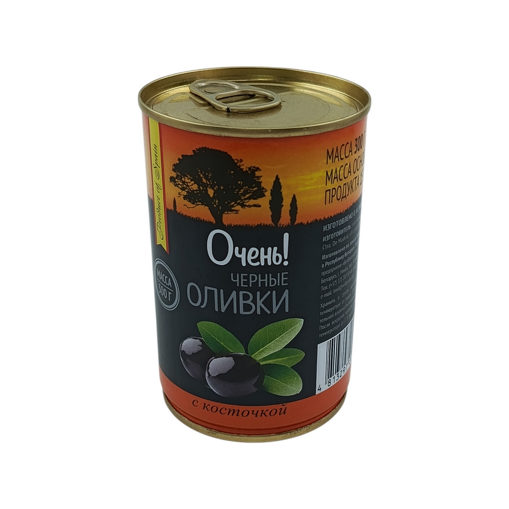 Продукт