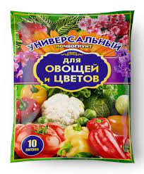 Продукт