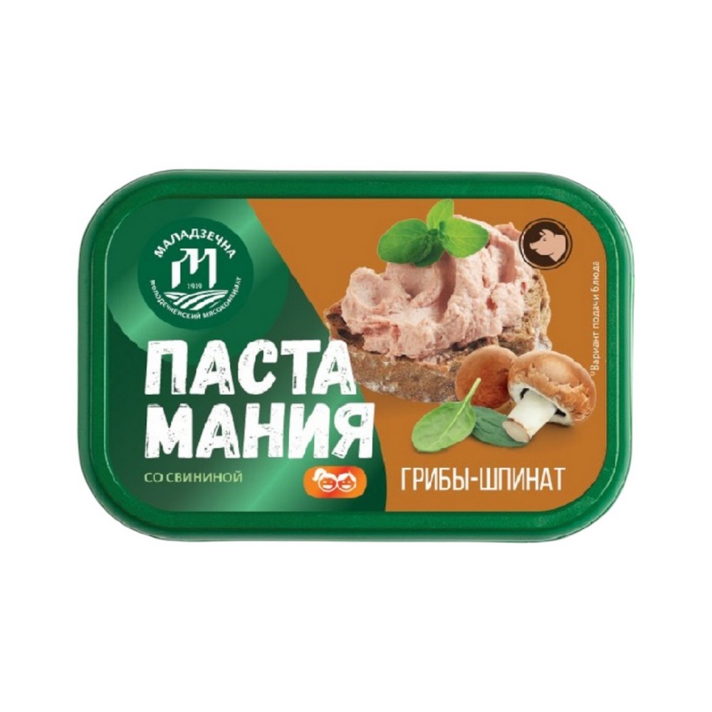 Продукт