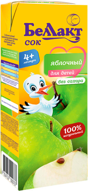 Продукт