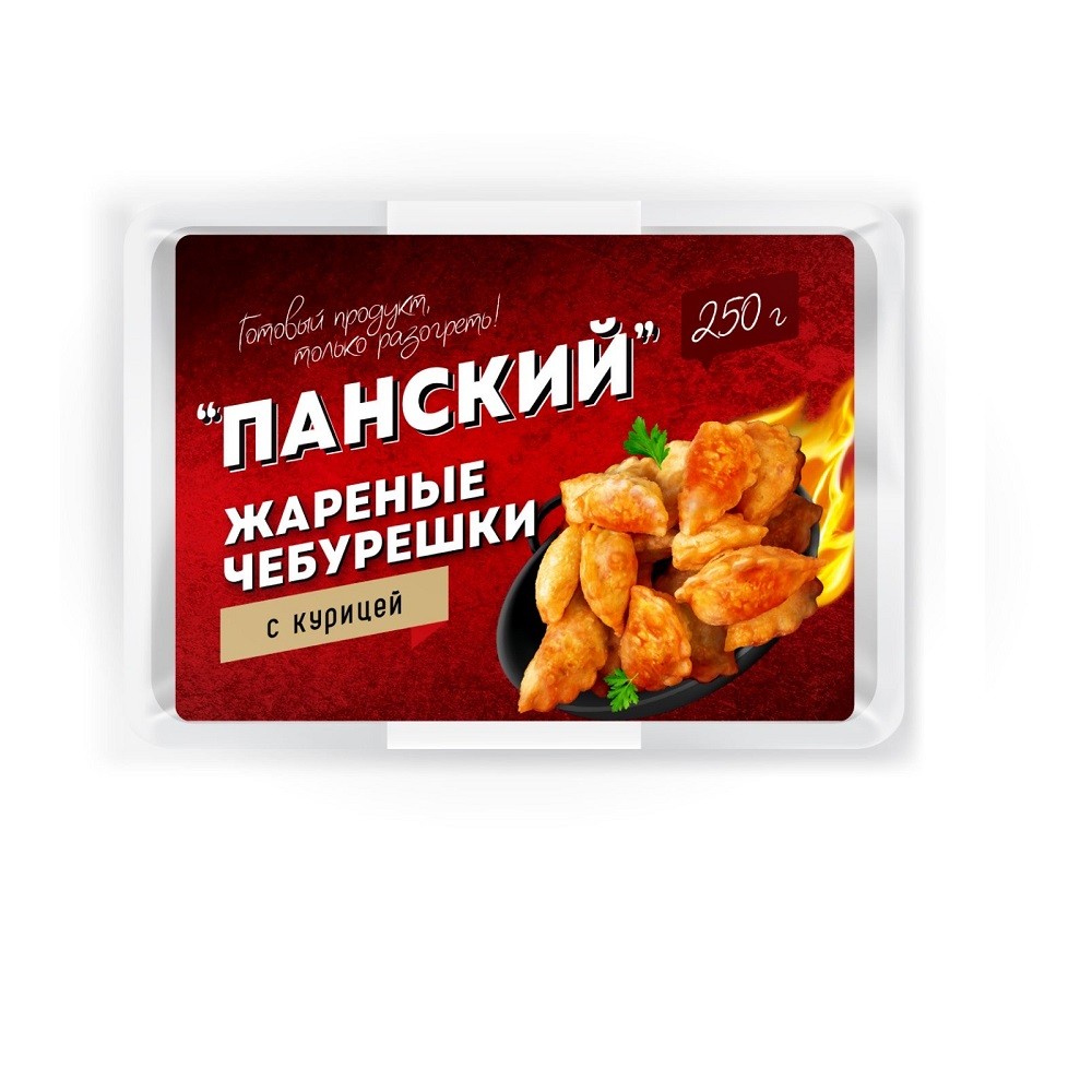 Продукт