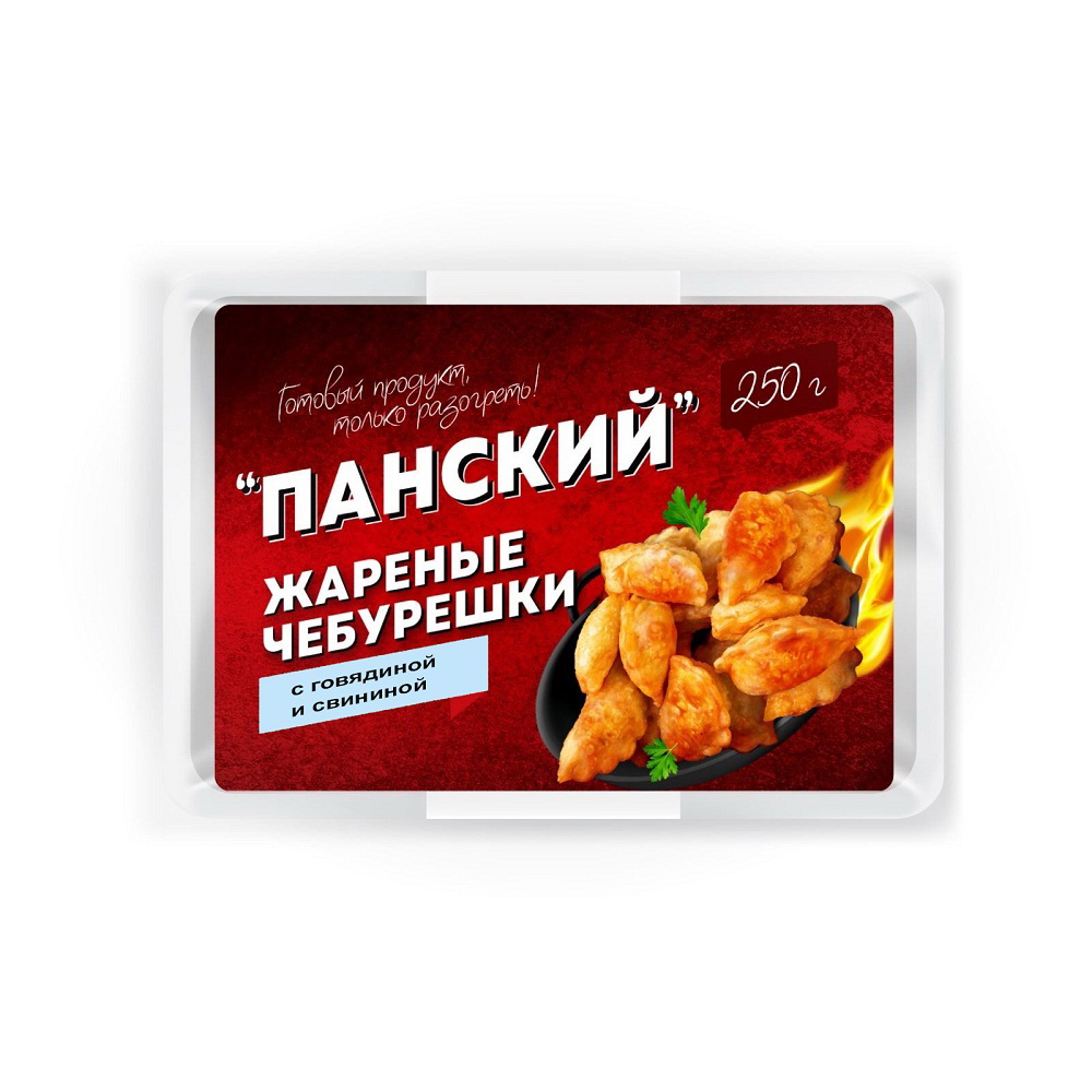 Продукт