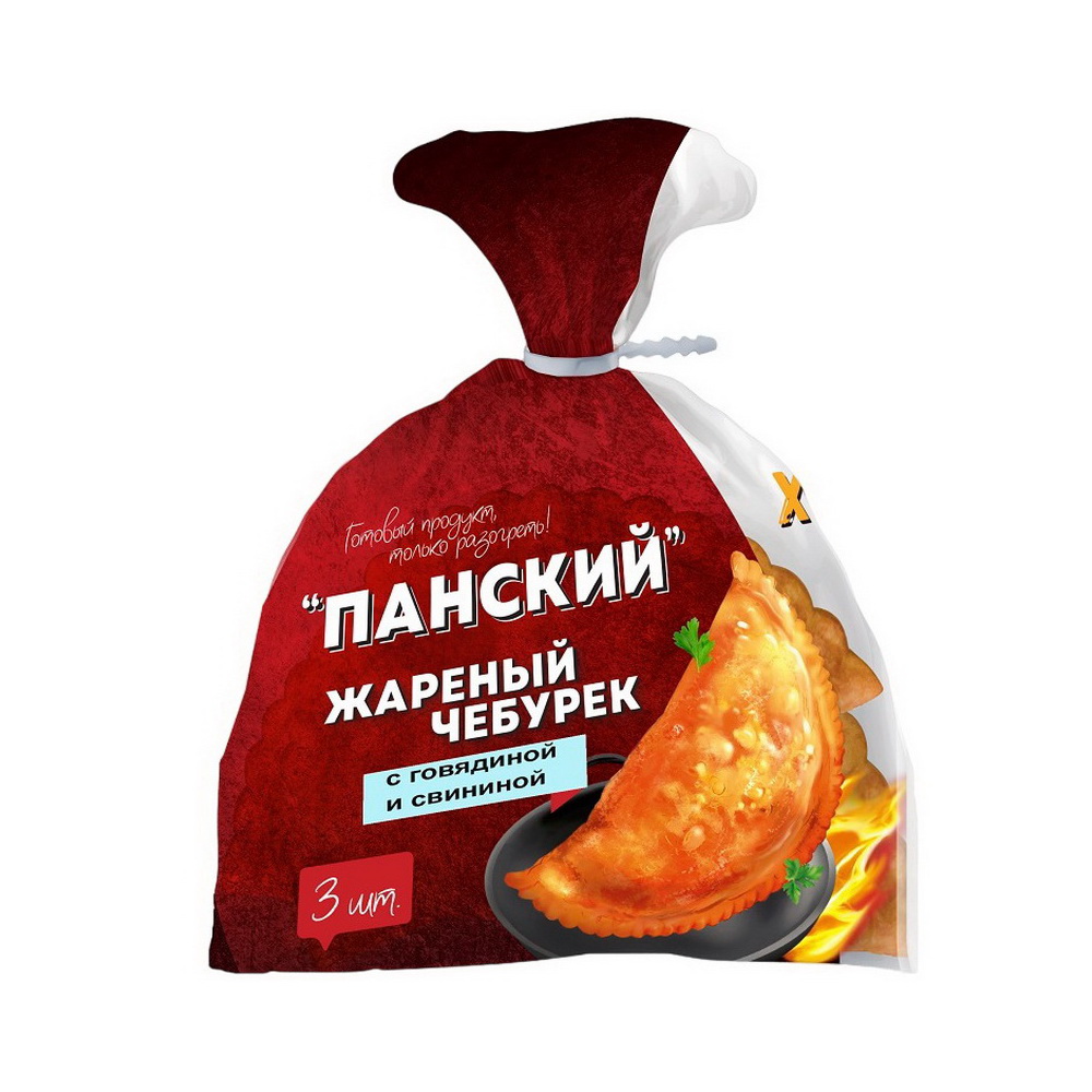 Продукт