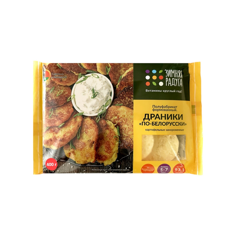 Продукт