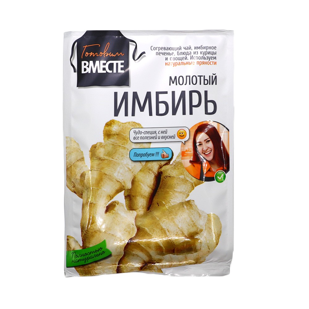 Продукт