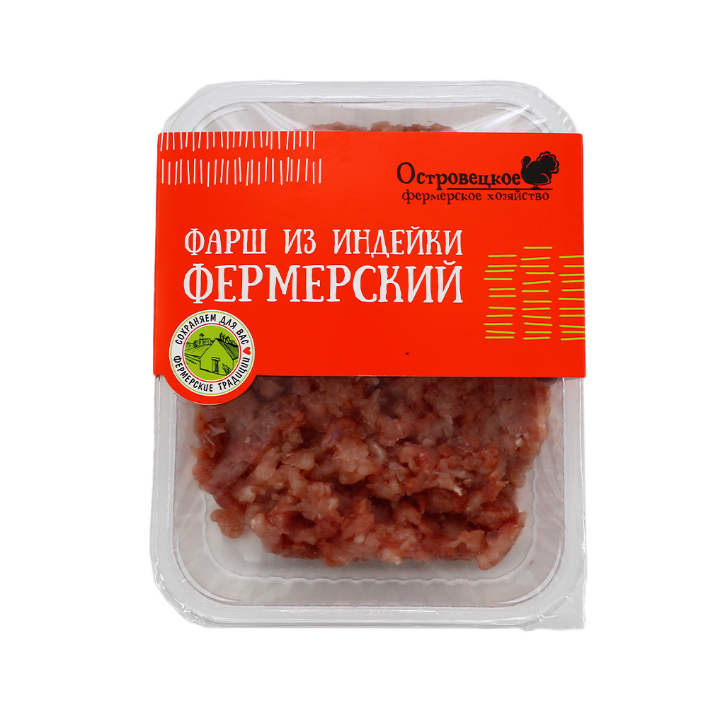 Продукт